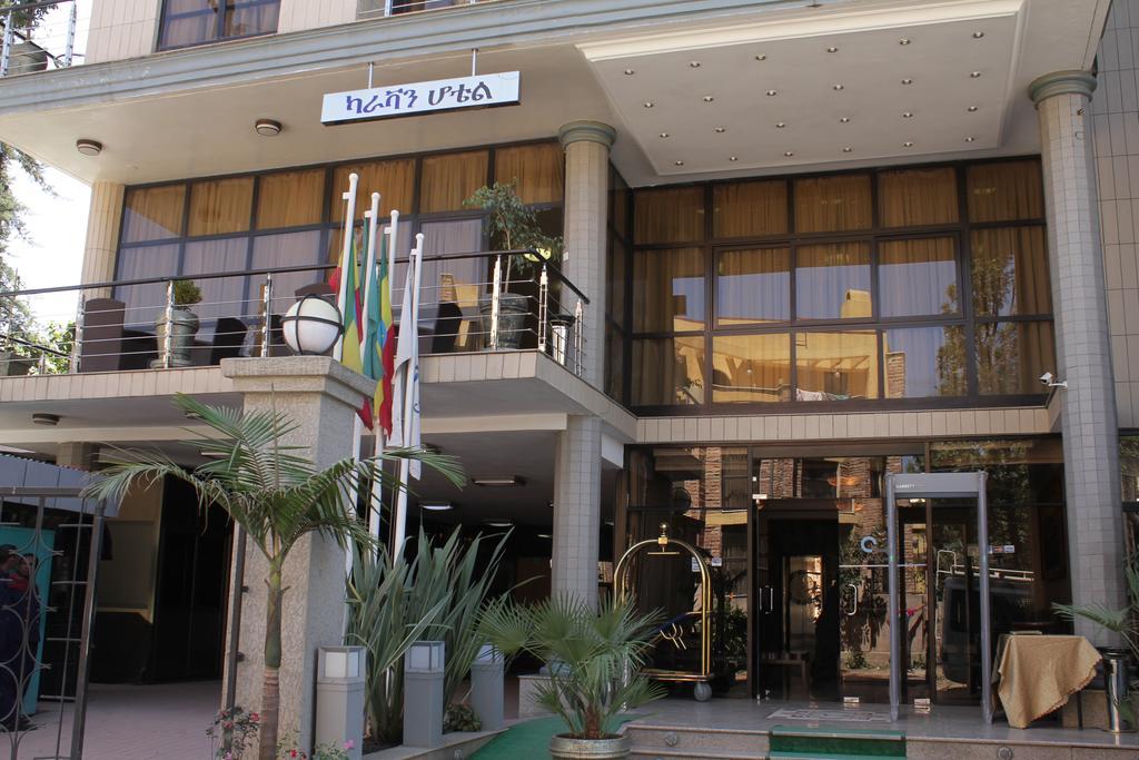 Caravan Hotel Addis Ababa Dış mekan fotoğraf