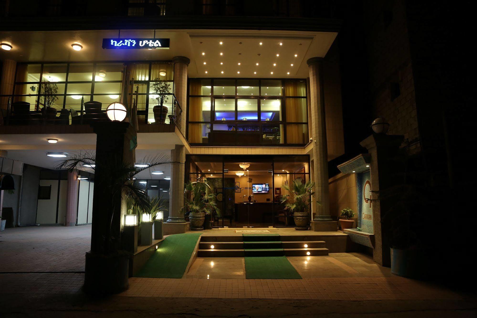 Caravan Hotel Addis Ababa Dış mekan fotoğraf
